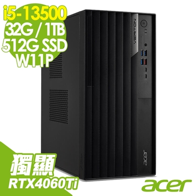 Acer 宏碁 Veriton VM8715G 商用電腦 (i5-13500/32G/1TB+512G SSD/RTX4060Ti-8G/W11P)