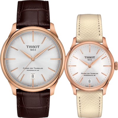 TISSOT天梭 官方授權 杜魯爾系列動力80小時機械對錶 情侶手錶 送禮推薦 T1398073603100+T1392073603100