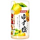 (即期良品)Daisho 柚子調味鹽(80g) product thumbnail 1