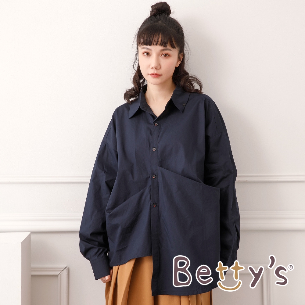 betty’s貝蒂思　落肩寬版壓褶襯衫(深藍)