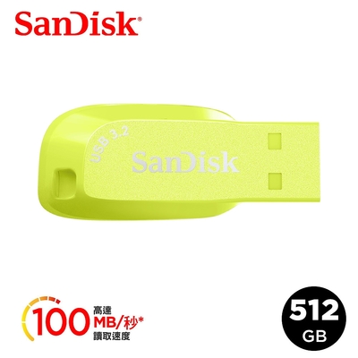 SanDisk Ultra Shift USB 3.2 隨身螢火黃512GB(公司貨)