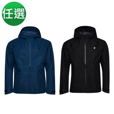 SUPERDRY 男裝 運動外套 防水外套 WATERPROOF JACKET 黑/藍兩色任選