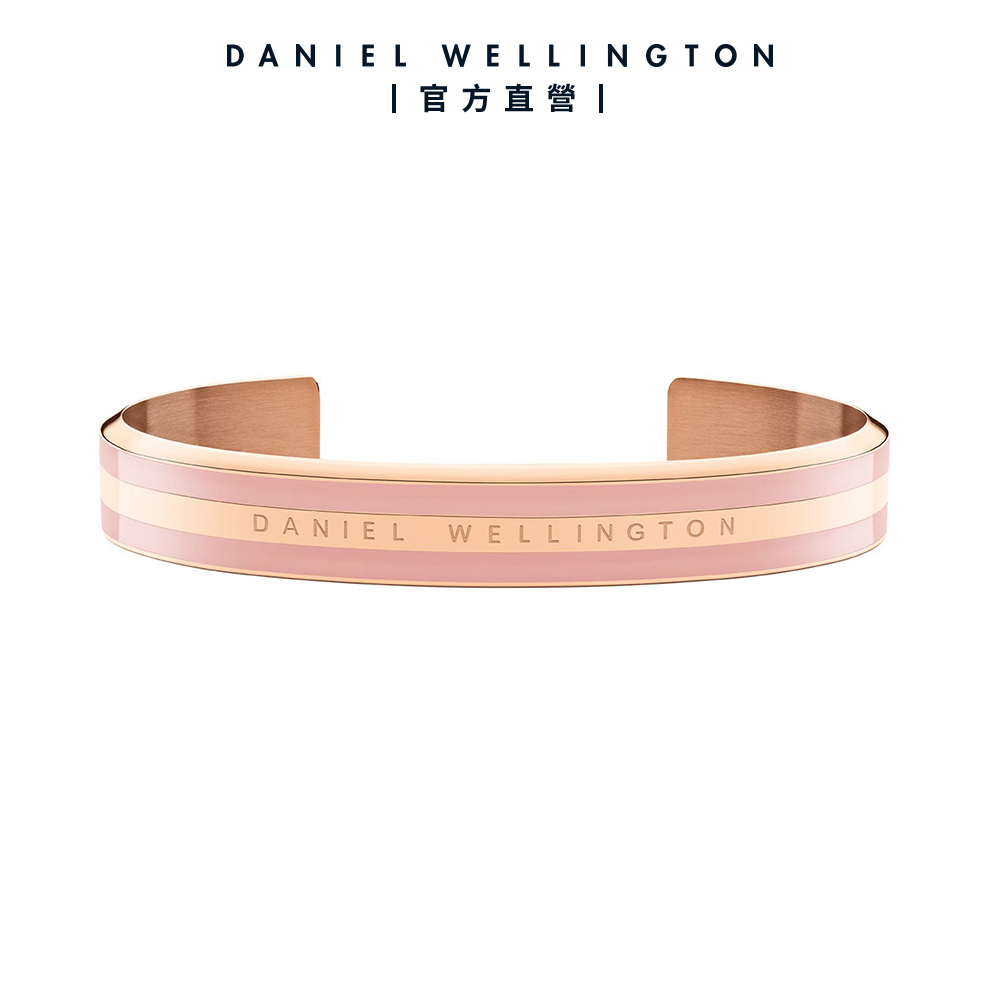 Daniel Wellington DW 手環 Emalie 經典雙色手環-玫瑰金x粉紅-M