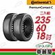 【Continental 馬牌】輪胎馬牌D8 PCC-2356018吋_二入組(車麗屋) product thumbnail 1