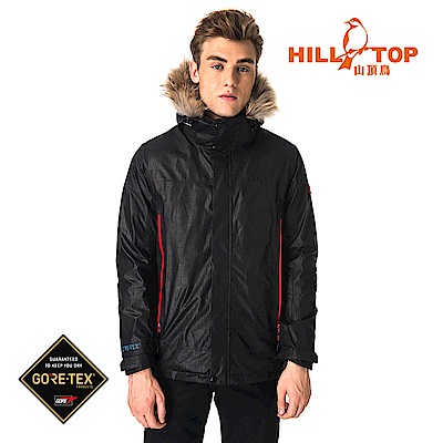 【hilltop山頂鳥】男款GORETEX兩件式1防水羽絨短大衣F22MX3黑