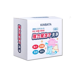 日本KINBATA一木番 強力發泡酵素洗淨洗衣機槽清潔錠10入/盒 (筒槽防霉除臭去污除水垢清潔劑,直立式,滾筒式,雙槽式皆適用)