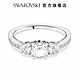 SWAROVSKI 施華洛世奇  Attract Trilogy 戒指 圓形切割, 白色, 鍍白金色 product thumbnail 1