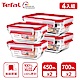 Tefal 法國特福 新一代無縫膠圈耐熱玻璃保鮮盒-4件組(450ML*2+700ML*2) product thumbnail 2