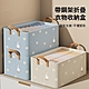 Kyhome 鋼架折疊衣物收納盒 折疊衣櫥收納箱 衣物整理置物袋 25L product thumbnail 1