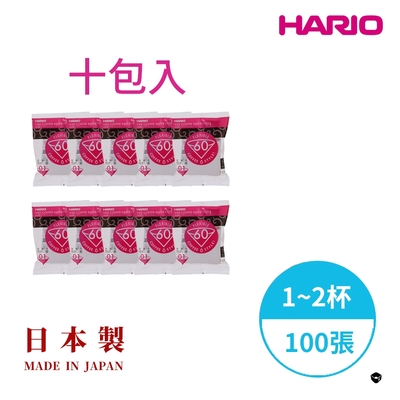 【HARIO日本製錐形咖啡濾紙(適用V形濾杯)