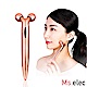 Ms.elec米嬉樂 微型V臉美容按摩棒 (小臉棒 瘦臉神器 美容棒) product thumbnail 2