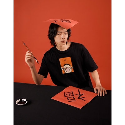 CACO-MIT 跳跳虎BOX短T-男【D1DI002】