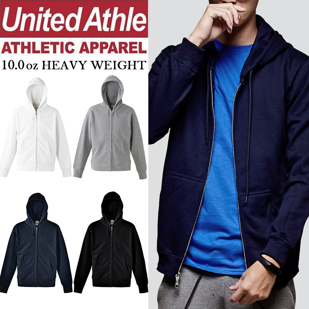 日本united Athle素面連帽外套zip Jacket重磅磨毛ua 連帽 運動外套 Yahoo奇摩購物中心