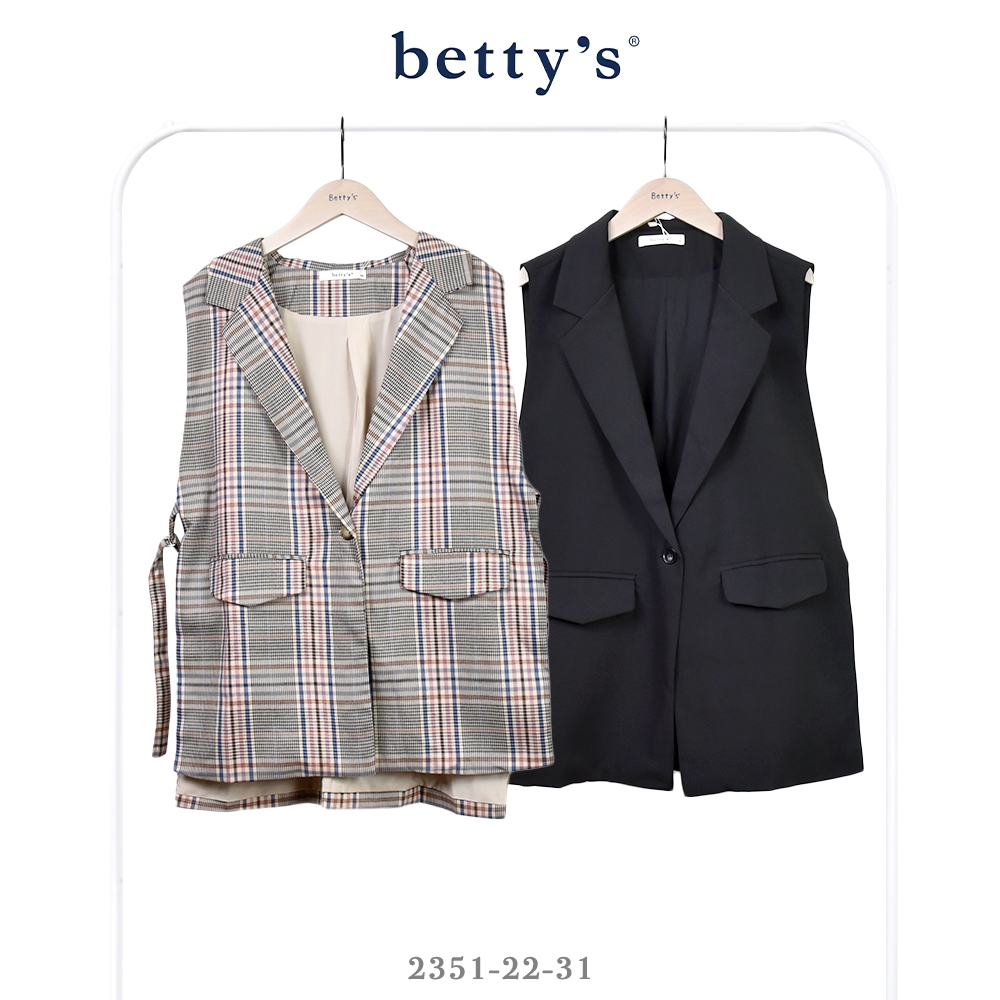 betty’s貝蒂思 長版側邊綁帶西裝背心(共二色) (卡其)