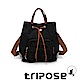 tripose 漫遊系列岩紋手提斜背水桶包 潮感黑 product thumbnail 1