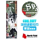 North Field COOL BUFF 百變繽紛款 降溫速乾吸濕排汗涼感運動毛巾_街頭躍動 product thumbnail 1