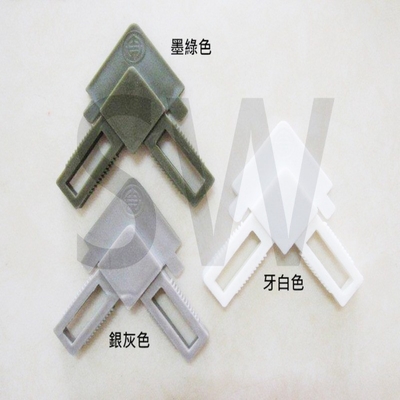 【10入】紗窗角 5503 固定窗角 紗窗塑膠角 紗窗角 塑膠角 鋁門窗角 鋁門窗 紗窗 紗門 DIY 五金
