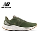 [New Balance]跑鞋_男性_軍綠色_MARISRH4-2E楦 product thumbnail 1