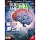 科學人(一年12期)再送1期+特刊探窺心理乙本 product thumbnail 1