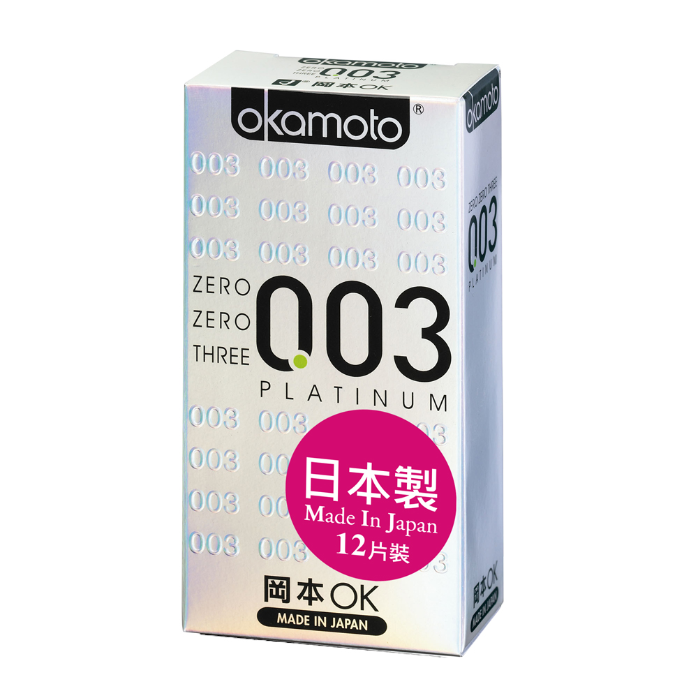 okamoto岡本-003白金極薄保險套(12入)