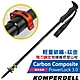 KOMPERDELL奧地利 Carbon Composite POWERLOCK 3.0 輕量碳纖+鈦金強力鎖定登山杖 product thumbnail 1