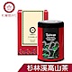 【DODD 杜爾德洋行】精選『杉林溪高山』烏龍茶罐裝茶葉(2兩/75g) product thumbnail 1