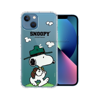 史努比/SNOOPY 正版授權 iPhone 13 6.1吋 漸層彩繪空壓手機殼(郊遊)