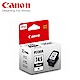 CANON PG-745XL 原廠黑色高容量墨水匣 product thumbnail 1