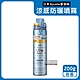 日本Ajuste愛伽絲-戶外全身用防近紅外線SPF50+/PA++++植萃保濕-8℃冰涼感防曬噴霧200g/罐(夏天露營登山舒緩炎熱防UVA UVB) product thumbnail 4