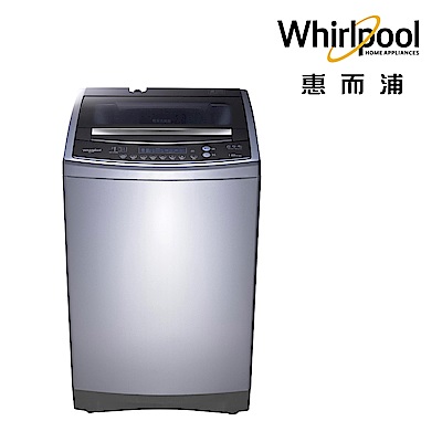 Whirlpool惠而浦 12KG 定頻直立式洗衣機 WM12GN 展碁代理