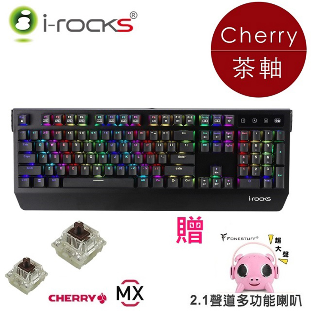 i-Rocks K60M PLUS RGB 燈效機械式電競鍵盤-茶軸+2.1聲道藍芽喇叭