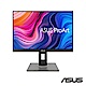 ASUS PA248QV ProArt Display 24型IPS無邊框專業螢幕 product thumbnail 1