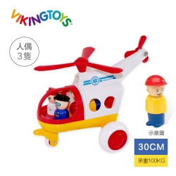 【瑞典 Viking toys】維京玩具 Jumbo救援直升機-30cm 81272