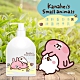 卡娜赫拉的小動物 清新香白茶洗手乳300ml/瓶 product thumbnail 1