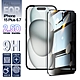 NISDA for iPhone 15 Plus 6.7吋 防窺2.5D滿版玻璃保護貼-黑 product thumbnail 1