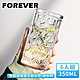 日本FOREVER 無鉛玻璃復古款水杯/飲料杯350ml-菱紋款(6入組) product thumbnail 1