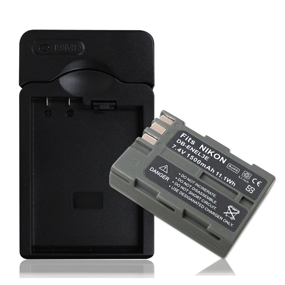 WELLY Nikon EN-EL3e / ENEL3E 認證版 防爆相機電池充電組