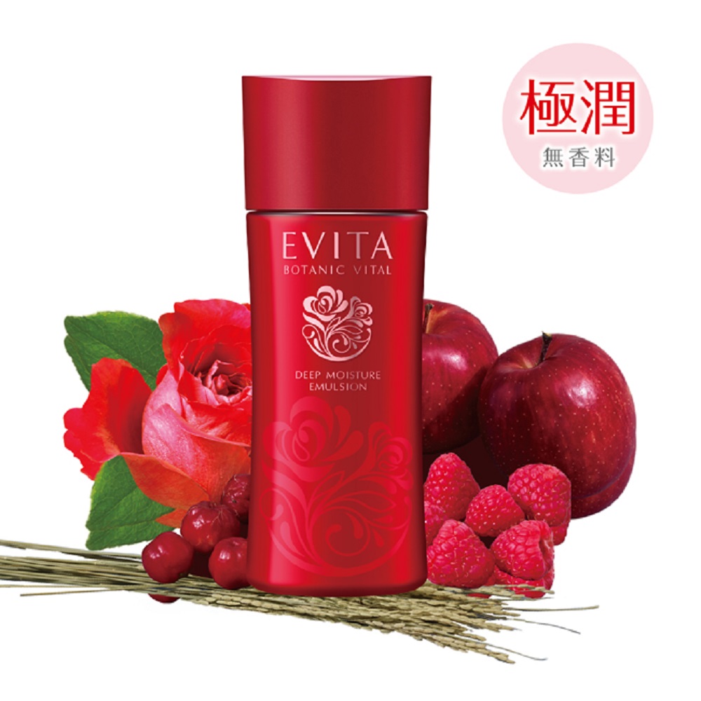 EVITA 紅玫瑰潤澤乳液(極潤) 無香料款
