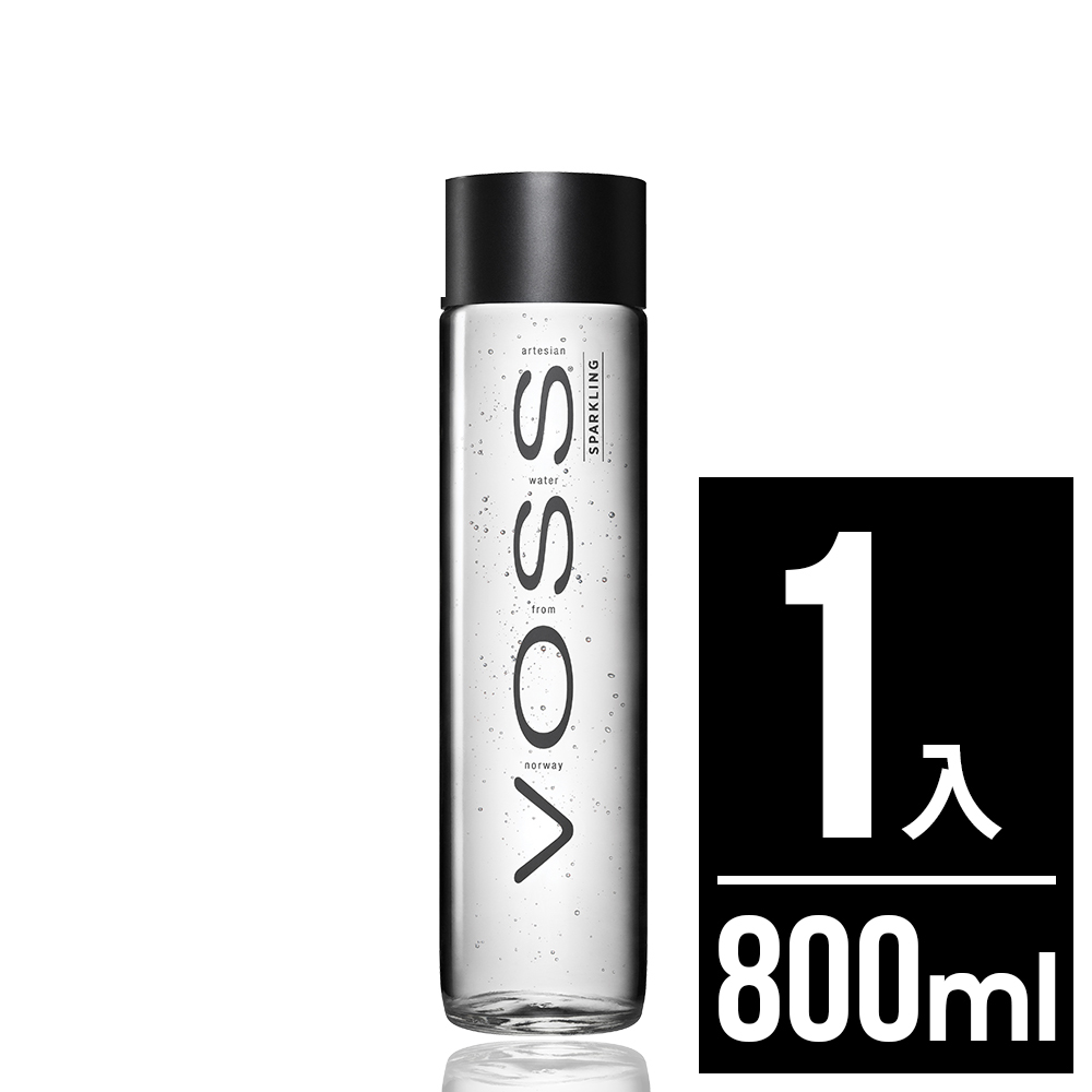 VOSS芙絲 挪威氣泡礦泉水(800ml)-黑蓋玻璃瓶