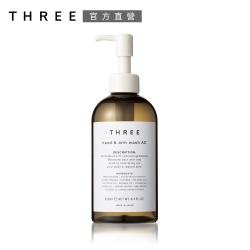 THREE 舒活洗手露 250mL