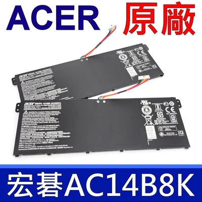 ACER AC14B8K 原廠電池 N16P7 N17C1 A515-51G ES1-711 V3 111 371 R3-471 R5-471T R7-371T V5-132P E3 111 112