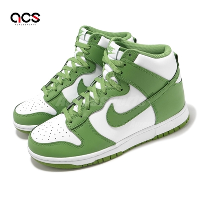 nike 休閒鞋 dunk high retro chlorophyll 男鞋 綠 白 葉綠素 高筒 dv0829-101