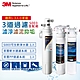 3M S003極淨便捷廚下型可生飲淨水器+2道前置過濾系統全配組(附鵝頸頭+原廠安裝) product thumbnail 1