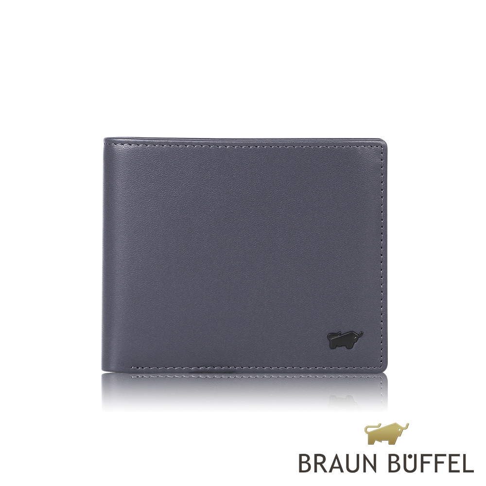 【BRAUN BUFFEL 德國小金牛】台灣總代理 路西奧 4卡零錢袋皮夾-深藍色/BF399-315-DB