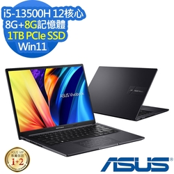 ASUS X1405VA 14吋效能筆電 (i5-13500H/8G+8G/1TB PCIe SSD/Win11/Vivobook 14/搖滾黑/特仕版)