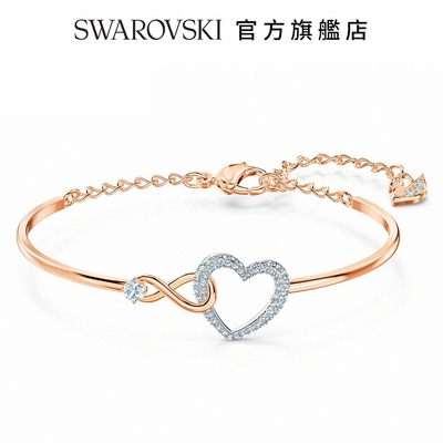 SWAROVSKI 施華洛世奇 Infinity Heart 鍍多色心形手鐲