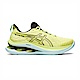 Asics GEL-Kinsei Max [1012B512-750] 女 慢跑鞋 運動 路跑 耐磨 緩衝型 透氣 黃黑 product thumbnail 1