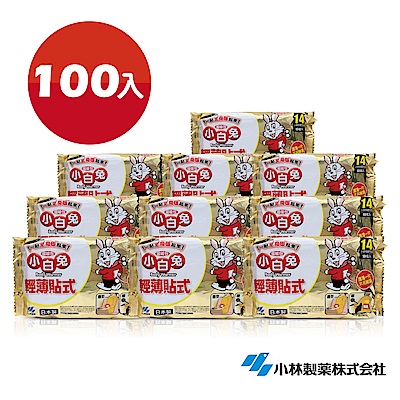 日本小林製藥小白兔暖暖包-貼式100入