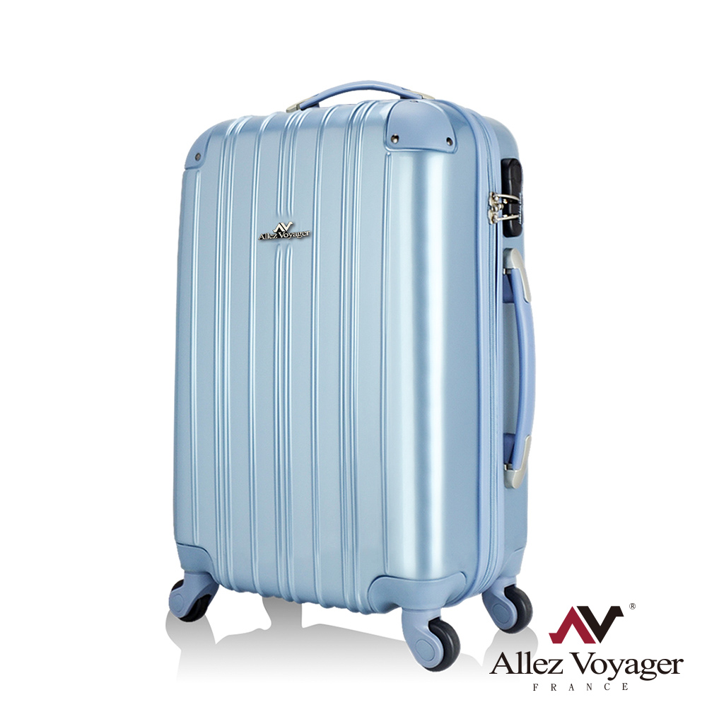 奧莉薇閣 28吋行李箱 PC耐壓硬殼旅行箱 國色天箱(水晶藍)
