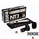 RODE 電容式麥克風 NT3 product thumbnail 1